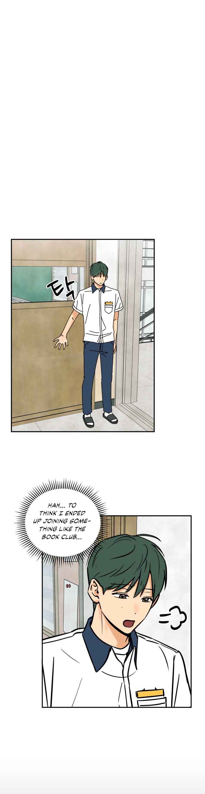 Top Dog Kim Jian Chapter 5 - Page 20