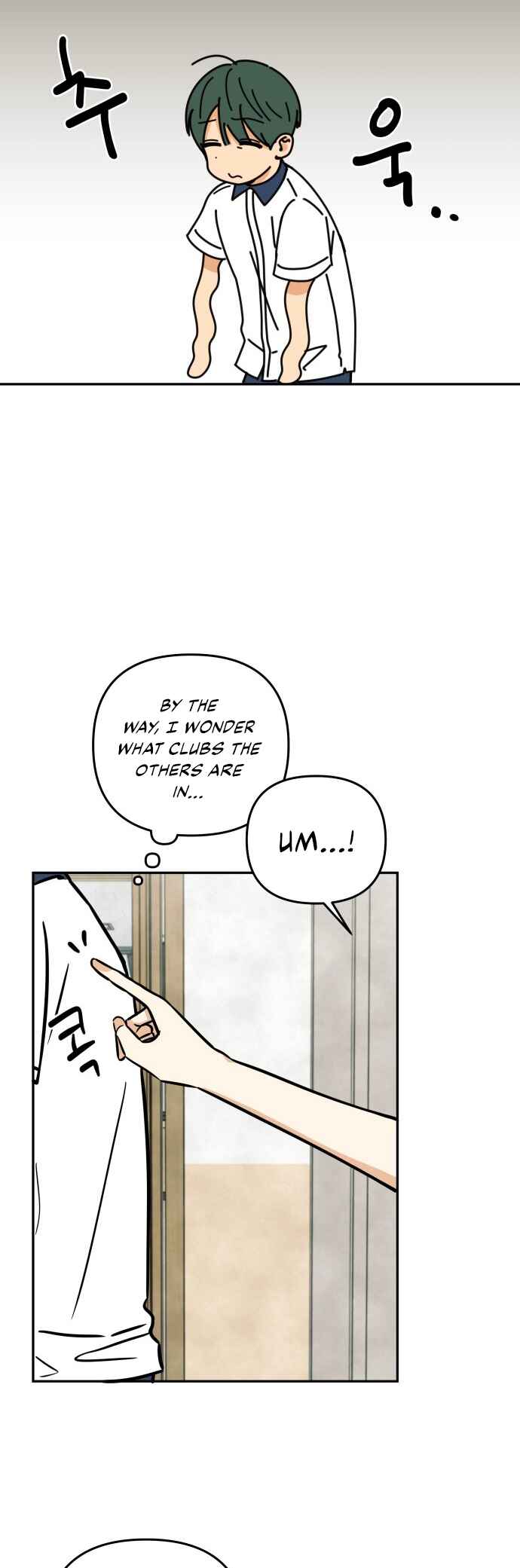 Top Dog Kim Jian Chapter 5 - Page 22