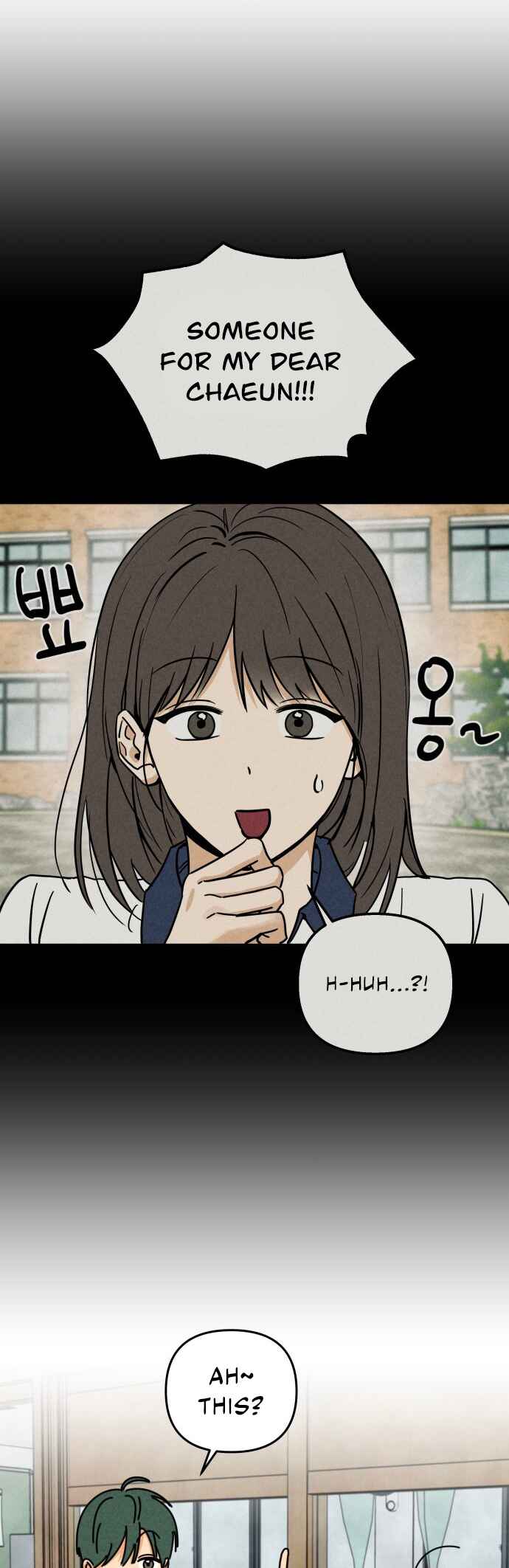 Top Dog Kim Jian Chapter 5 - Page 25