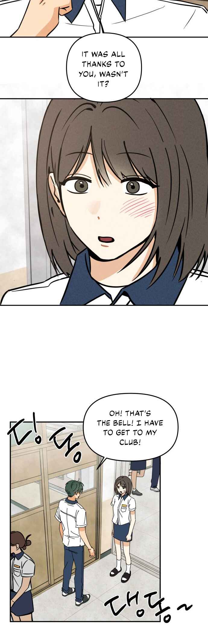 Top Dog Kim Jian Chapter 5 - Page 28