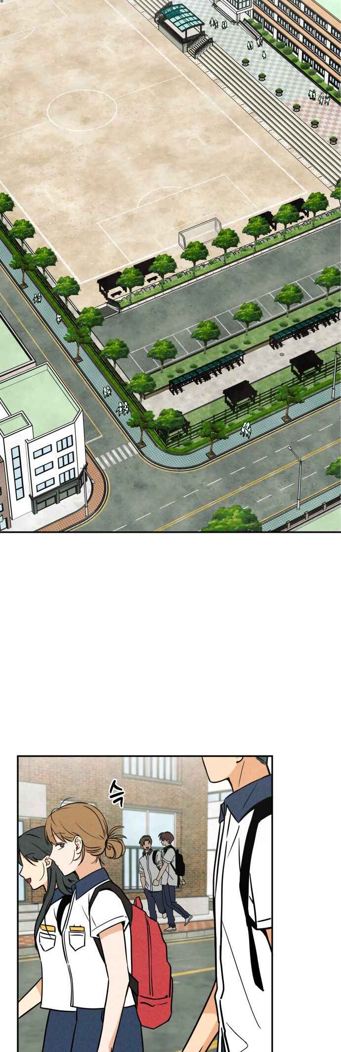 Top Dog Kim Jian Chapter 5 - Page 7