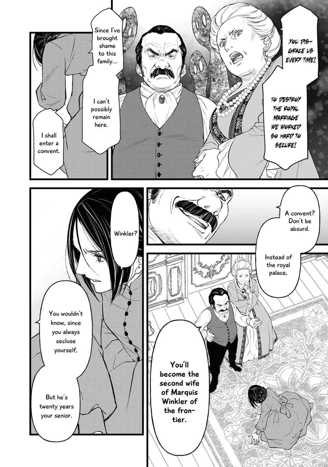 Akuyaku Reijou desu ga, Shiawase ni Natte Misemasu wa! - Anthology Comic Chapter 2 - Page 11