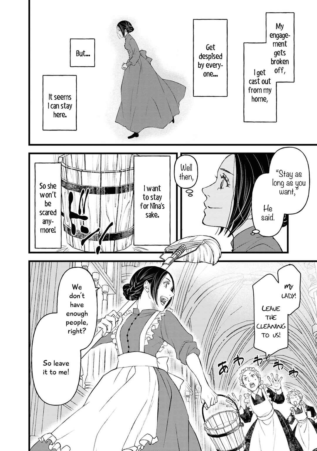 Akuyaku Reijou desu ga, Shiawase ni Natte Misemasu wa! - Anthology Comic Chapter 2 - Page 33