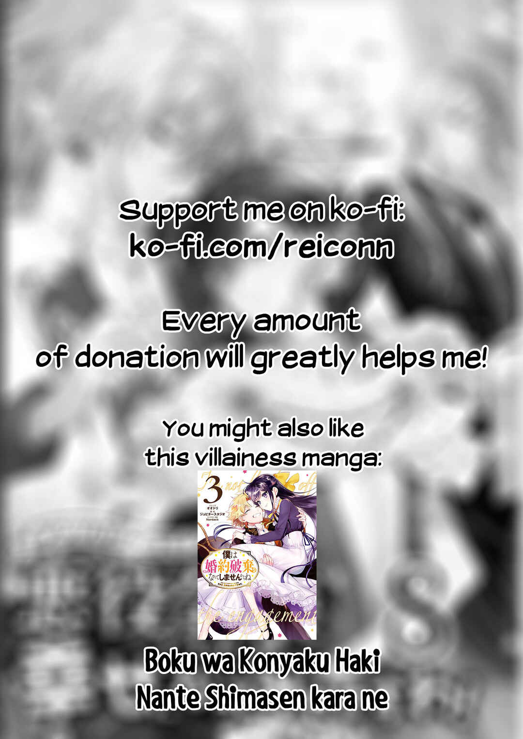 Akuyaku Reijou desu ga, Shiawase ni Natte Misemasu wa! - Anthology Comic Chapter 2 - Page 49