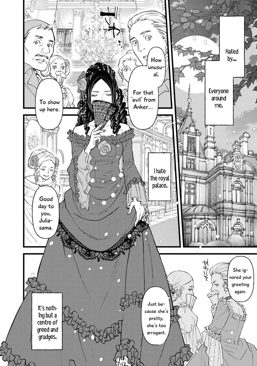 Akuyaku Reijou desu ga, Shiawase ni Natte Misemasu wa! - Anthology Comic Chapter 2 - Page 5