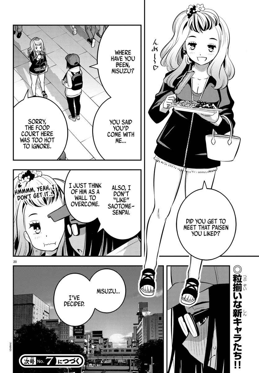 Yankee JK Kuzuhana-chan Chapter 87 - Page 20