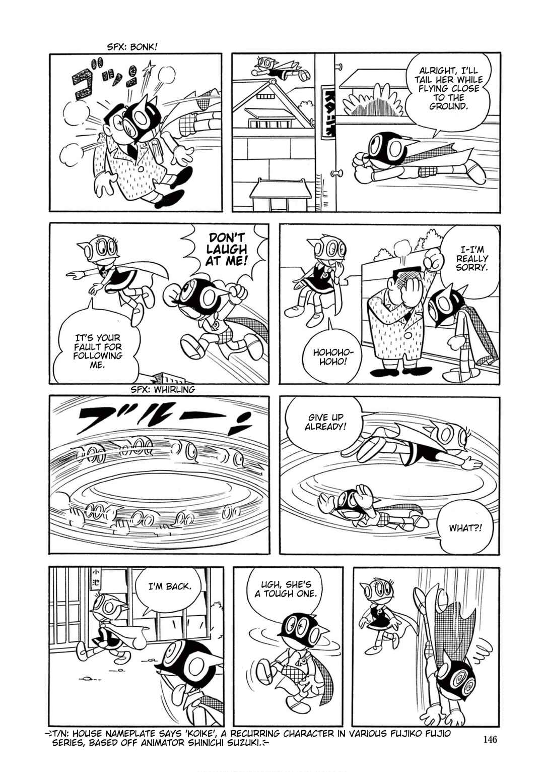 Perman (Fujiko F. Fujio Daizenshu) Chapter 10 - Page 10