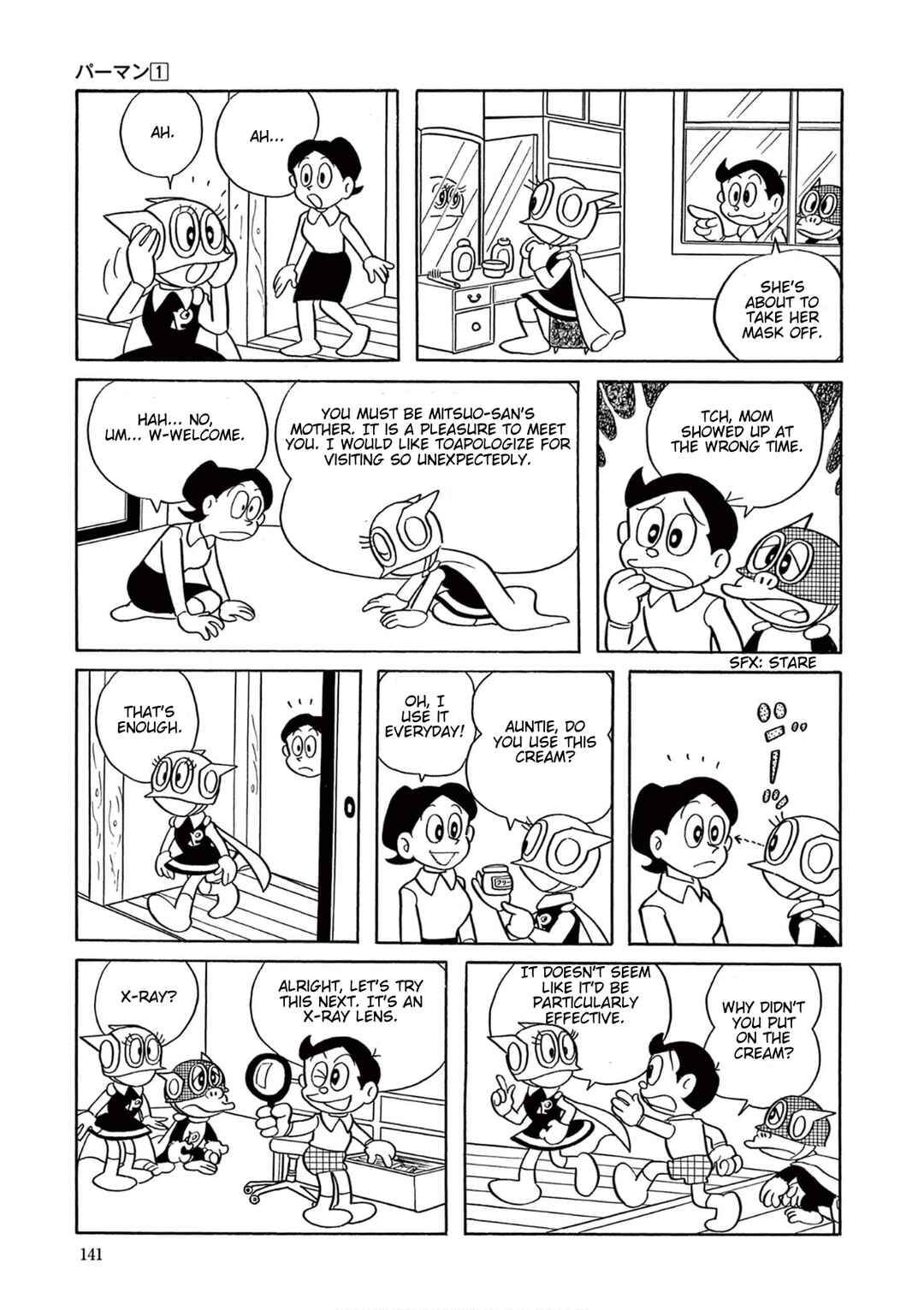 Perman (Fujiko F. Fujio Daizenshu) Chapter 10 - Page 5