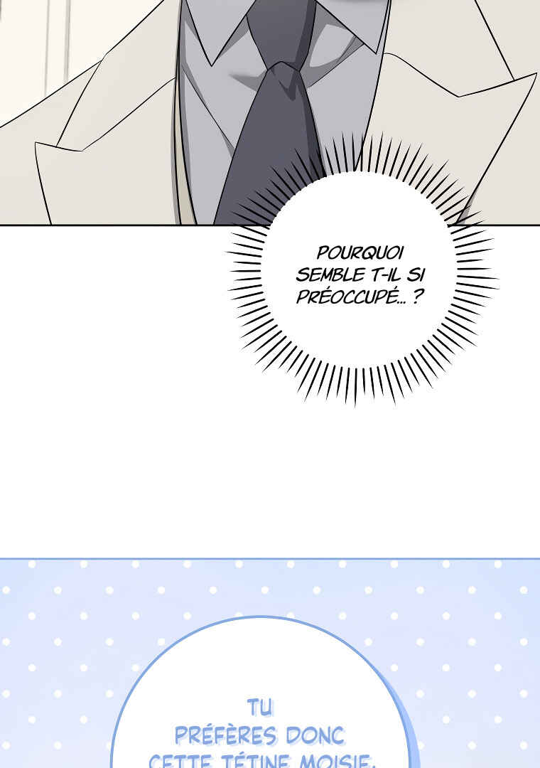 Gimme That Pacifier! Chapter 74 - Page 17