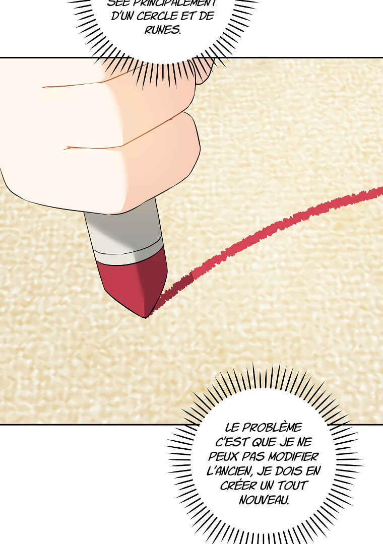 Gimme That Pacifier! Chapter 74 - Page 41