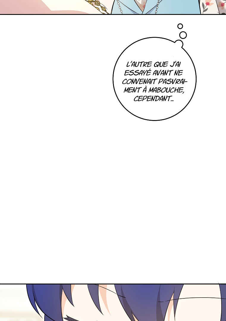 Gimme That Pacifier! Chapter 74 - Page 7