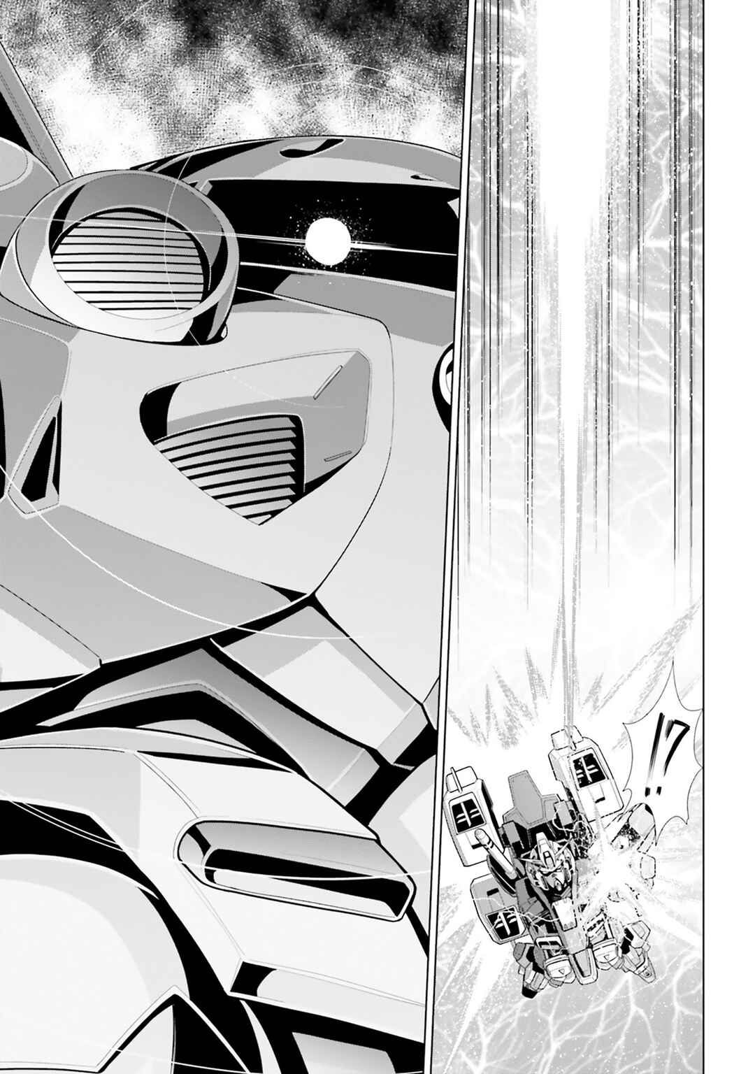 Mobile Suit Gundam F90: Cluster Chapter 14 - Page 25
