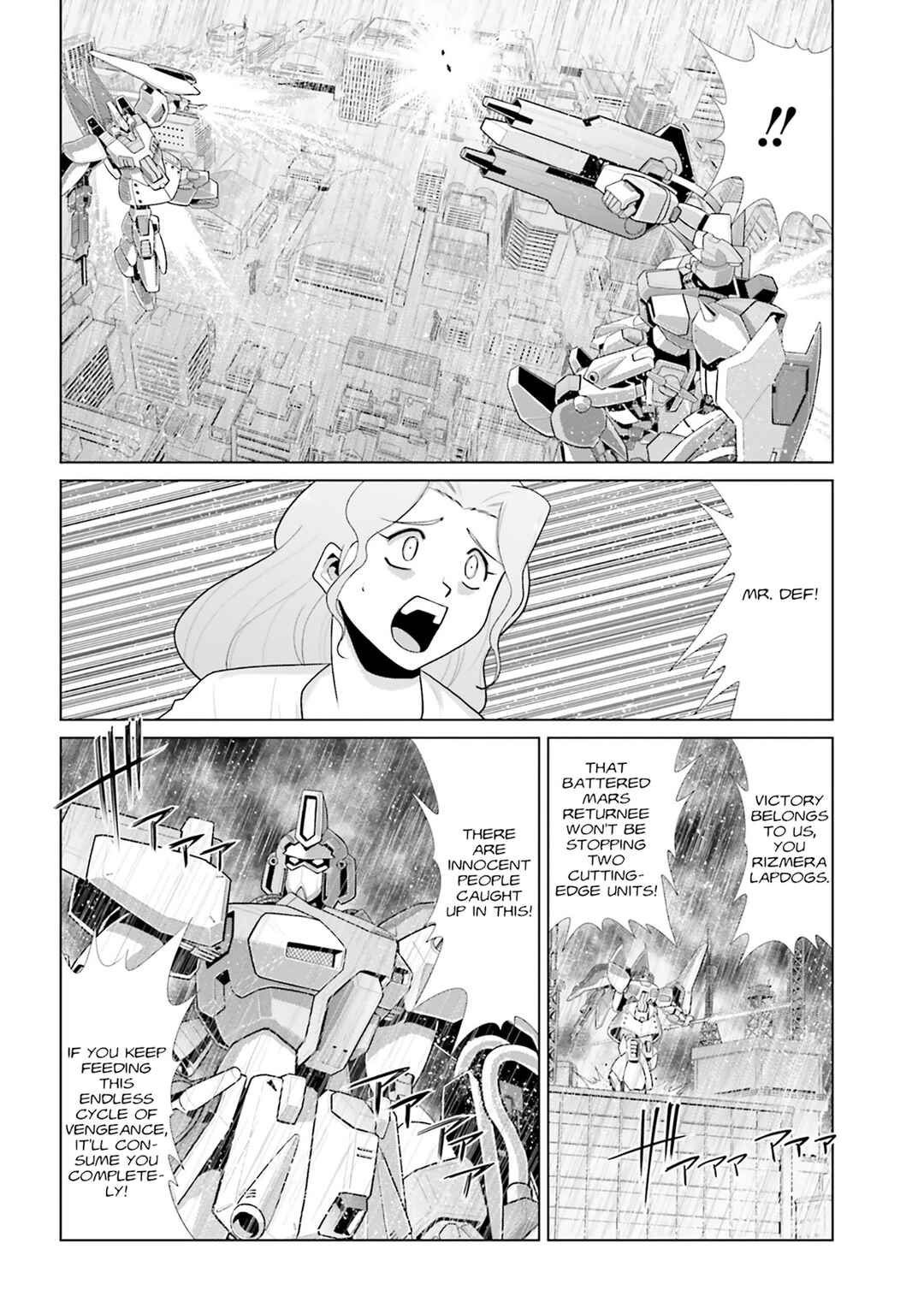 Mobile Suit Gundam F90: Cluster Chapter 14 - Page 30