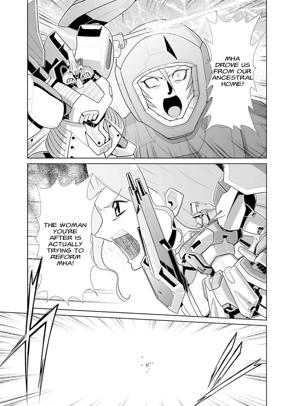 Mobile Suit Gundam F90: Cluster Chapter 14 - Page 31