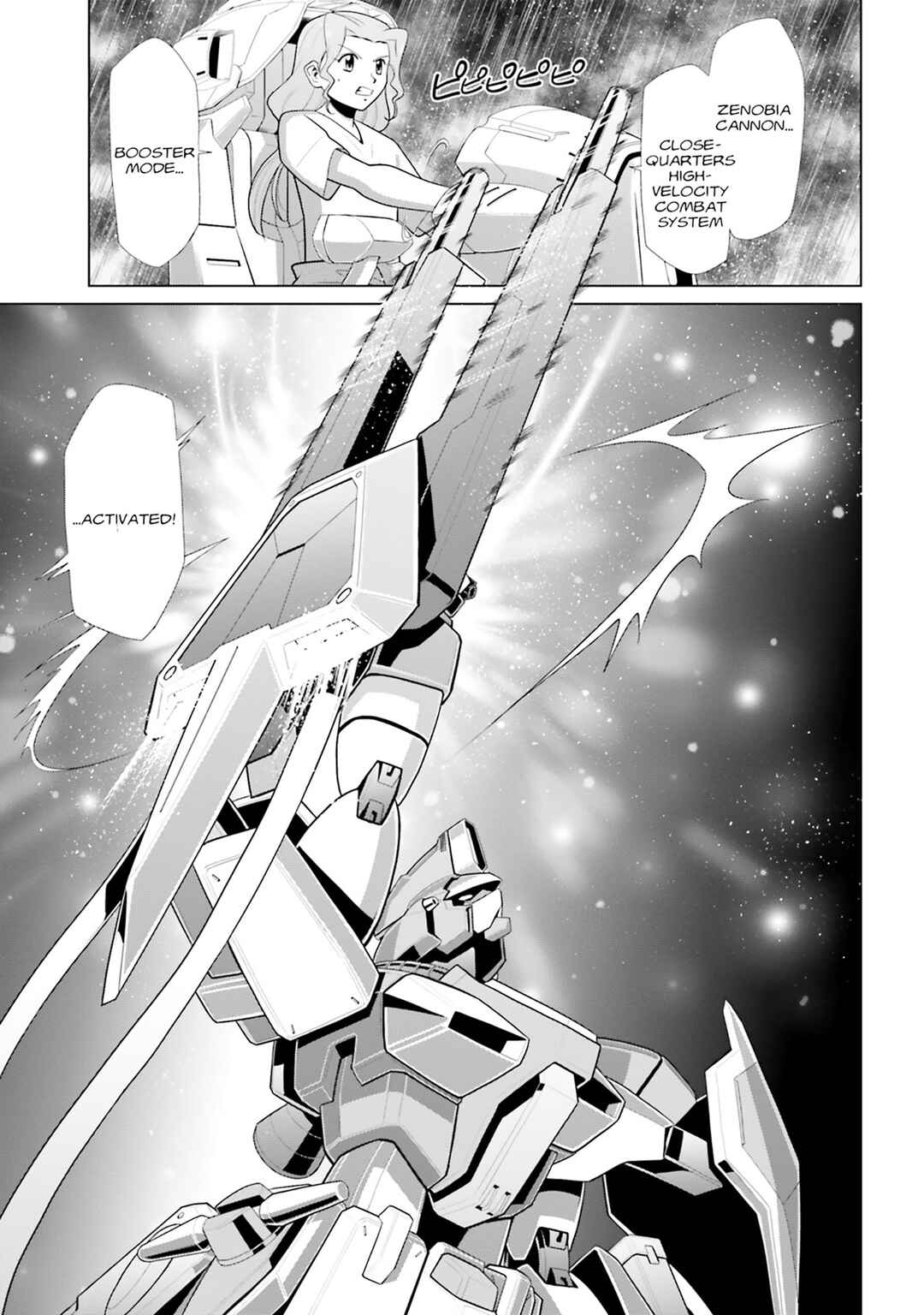 Mobile Suit Gundam F90: Cluster Chapter 14 - Page 39