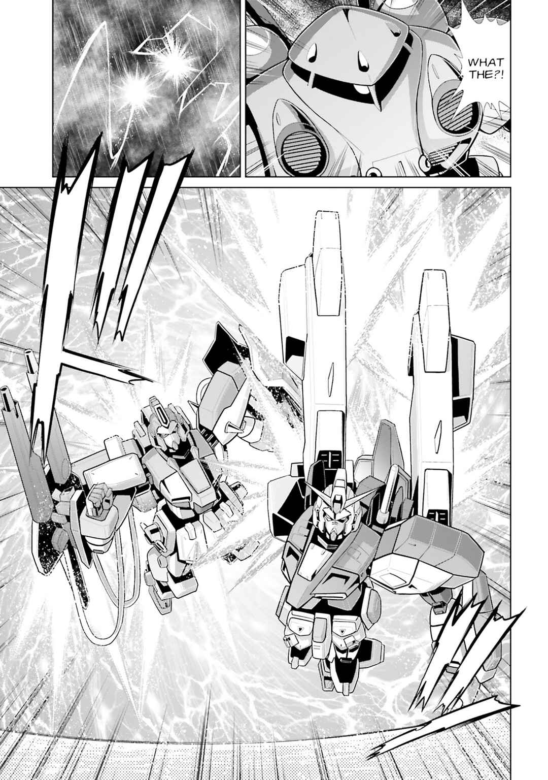 Mobile Suit Gundam F90: Cluster Chapter 14 - Page 43