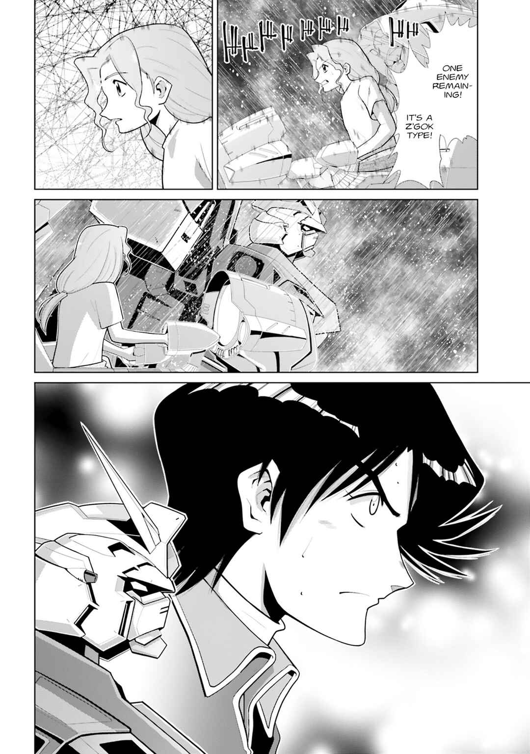 Mobile Suit Gundam F90: Cluster Chapter 14 - Page 44