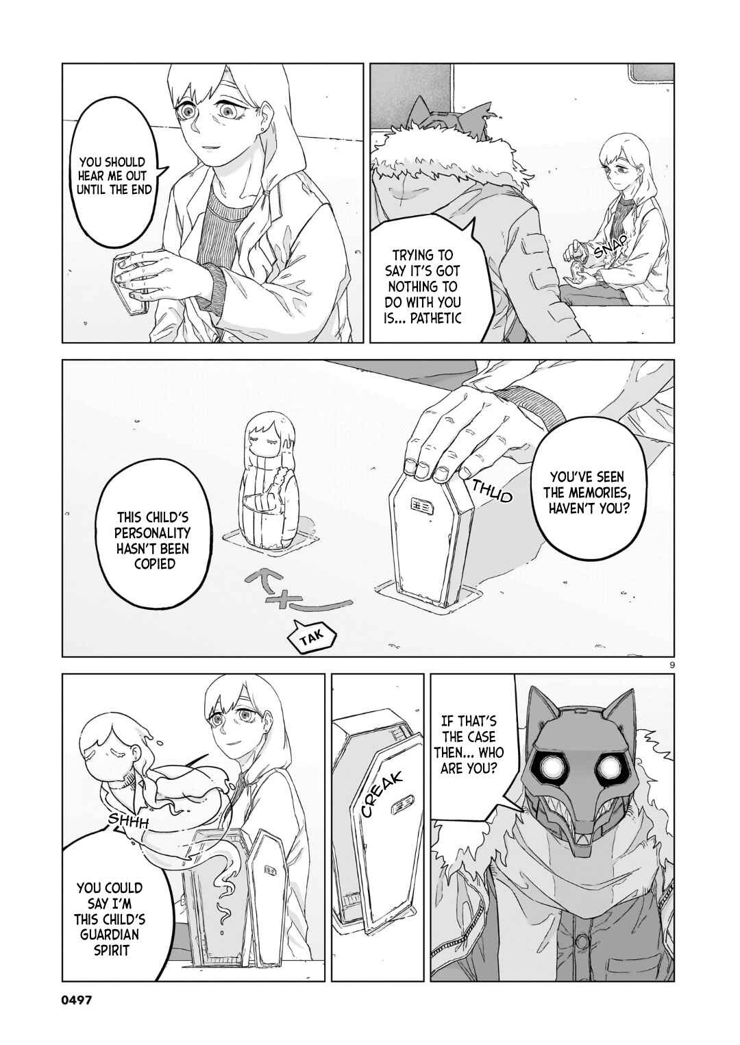 Usuzumi no Hate Chapter 36 - Page 10