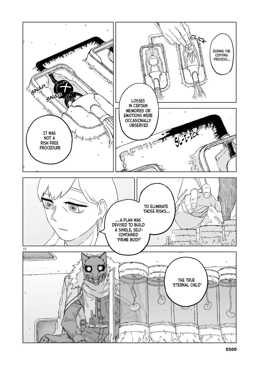 Usuzumi no Hate Chapter 36 - Page 13