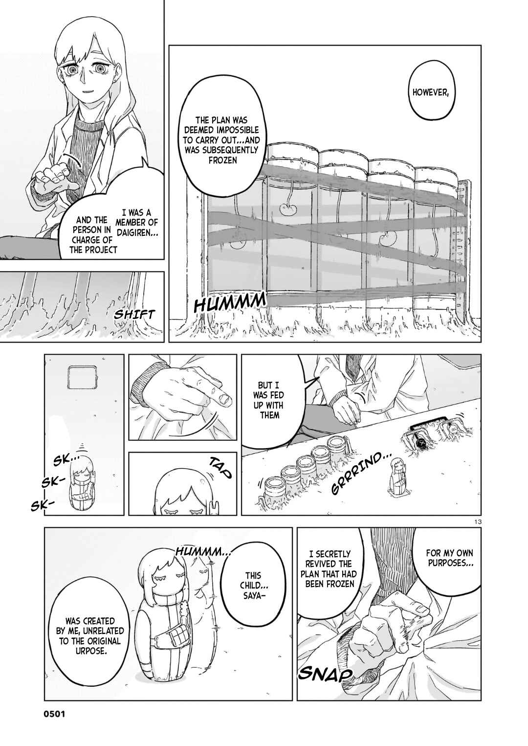 Usuzumi no Hate Chapter 36 - Page 14
