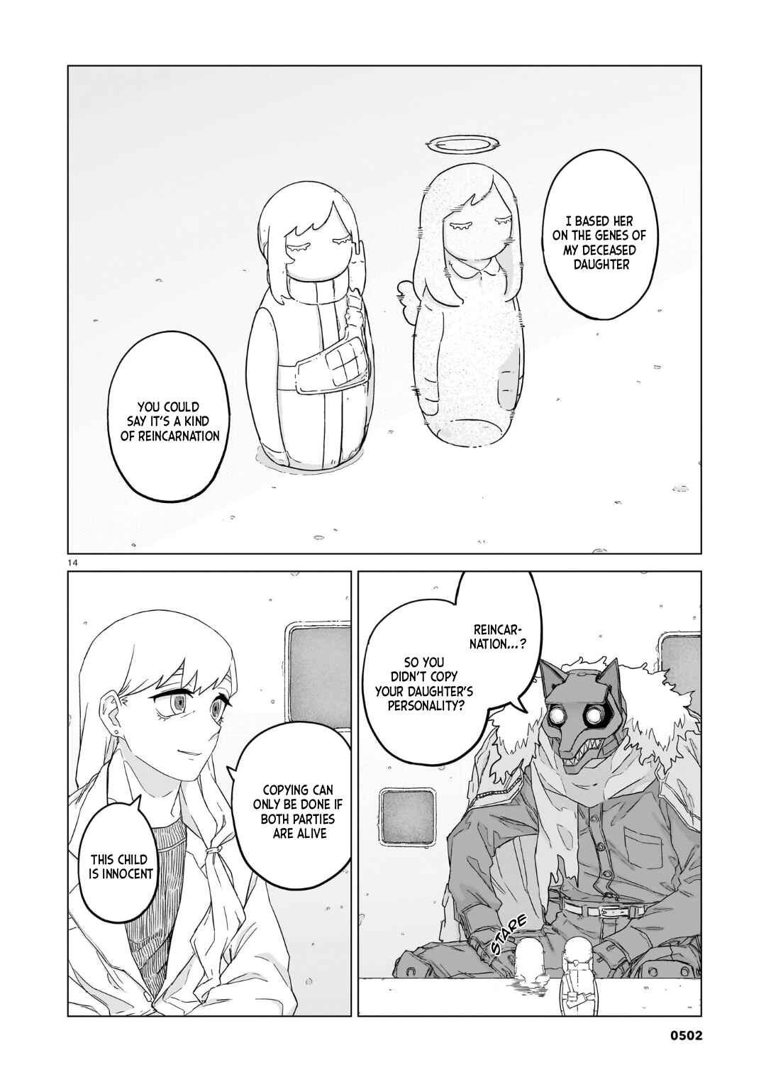 Usuzumi no Hate Chapter 36 - Page 15