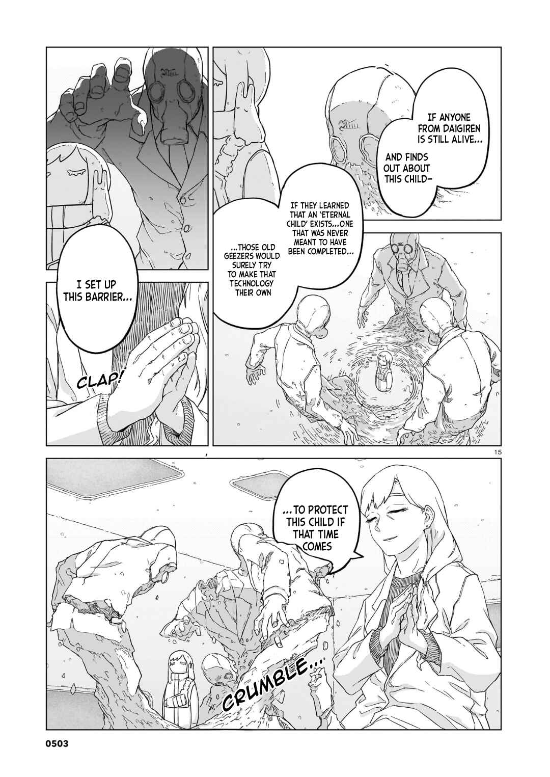 Usuzumi no Hate Chapter 36 - Page 16