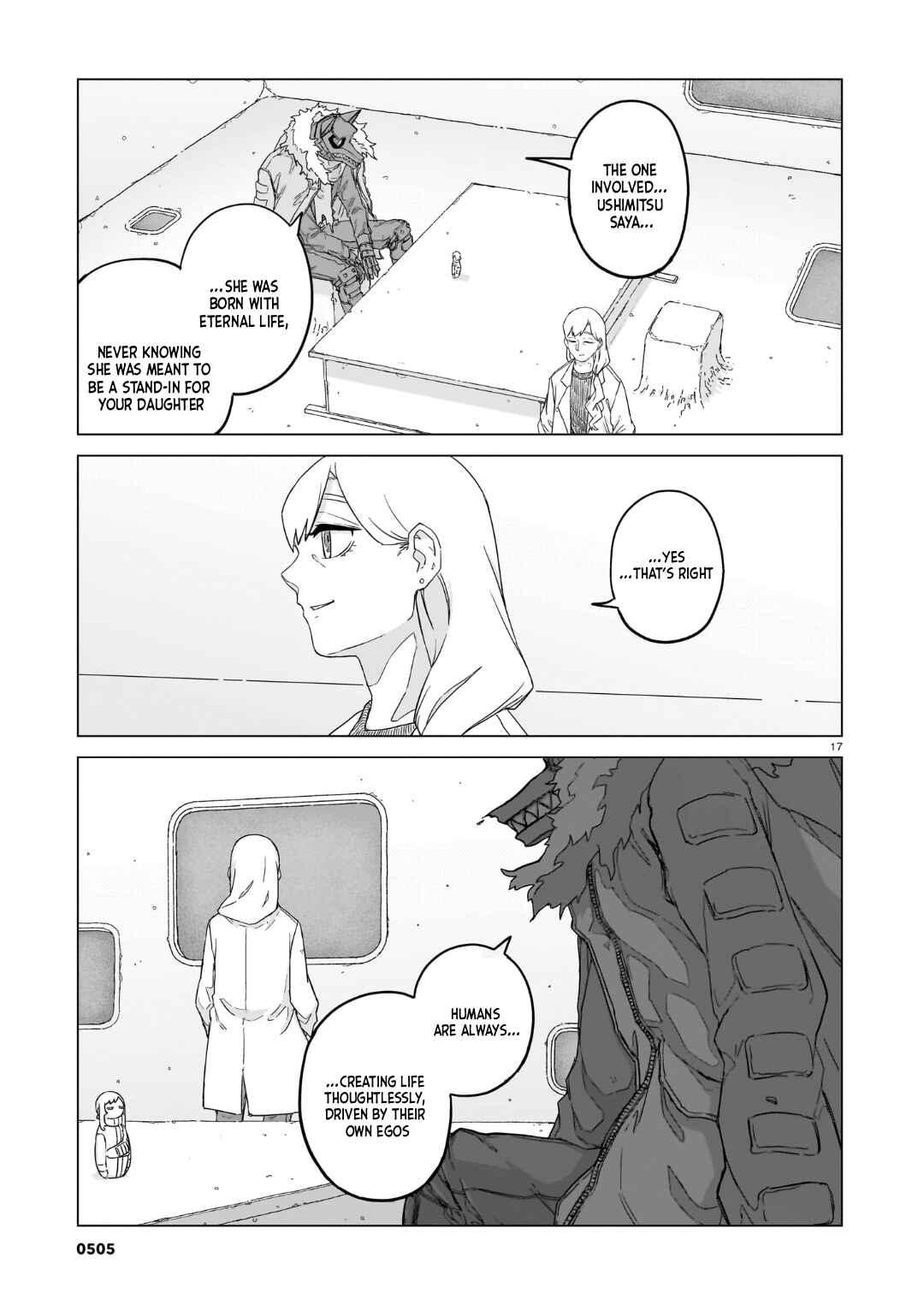 Usuzumi no Hate Chapter 36 - Page 18