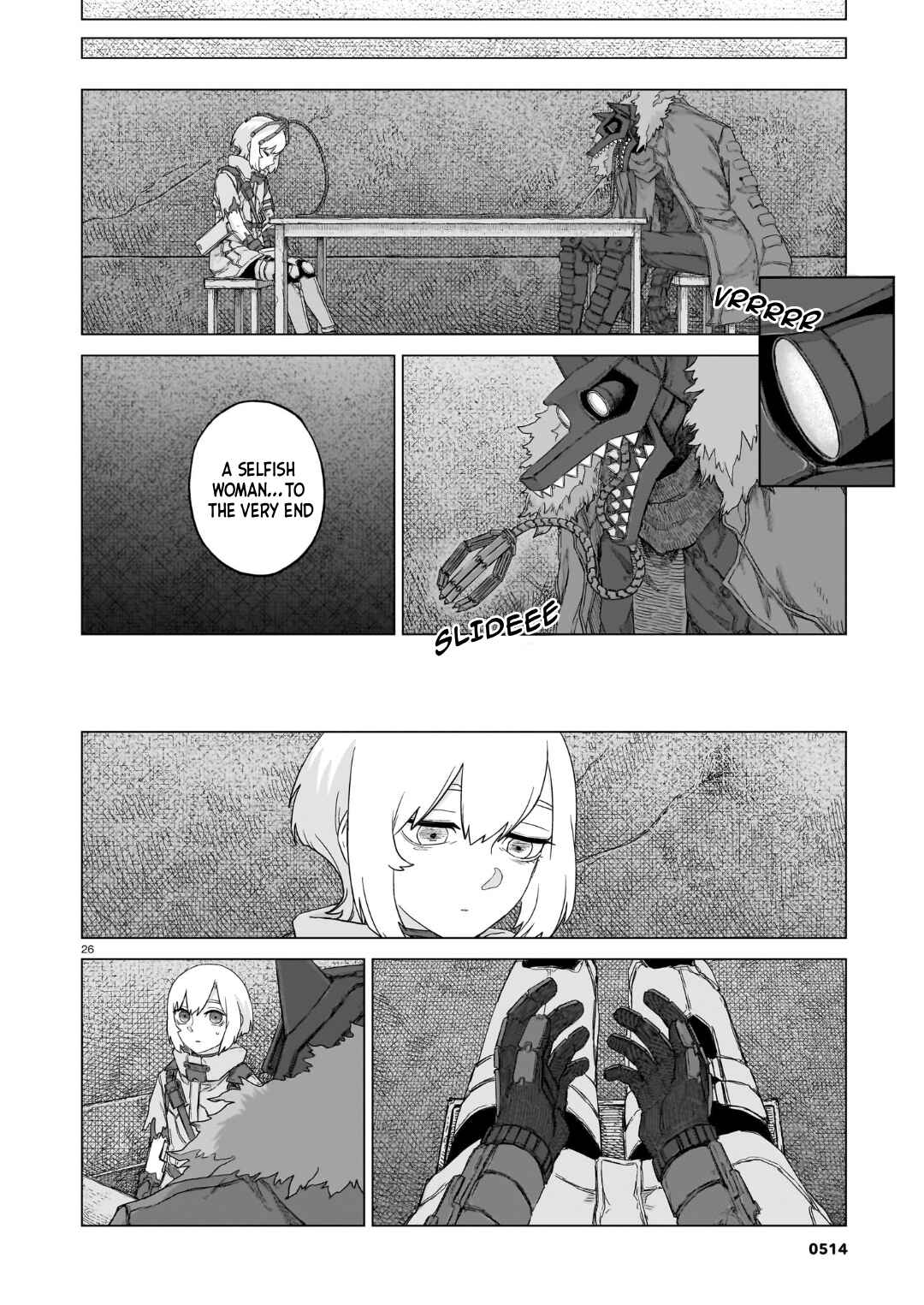 Usuzumi no Hate Chapter 36 - Page 27