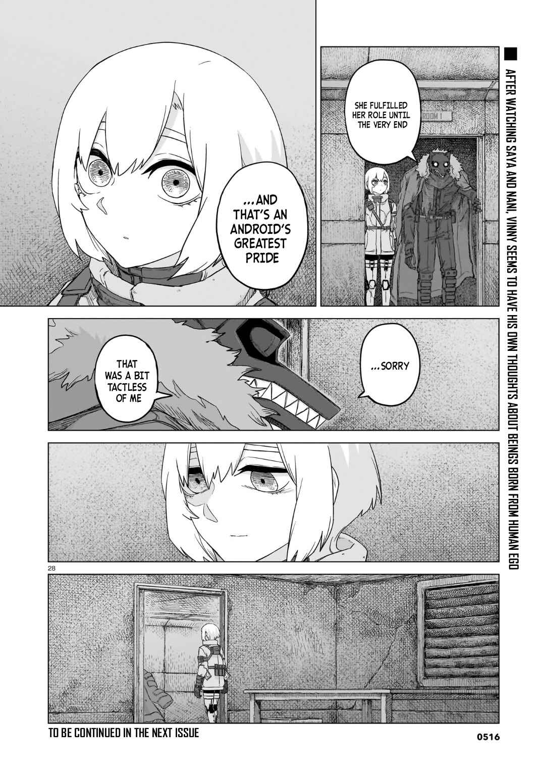 Usuzumi no Hate Chapter 36 - Page 29