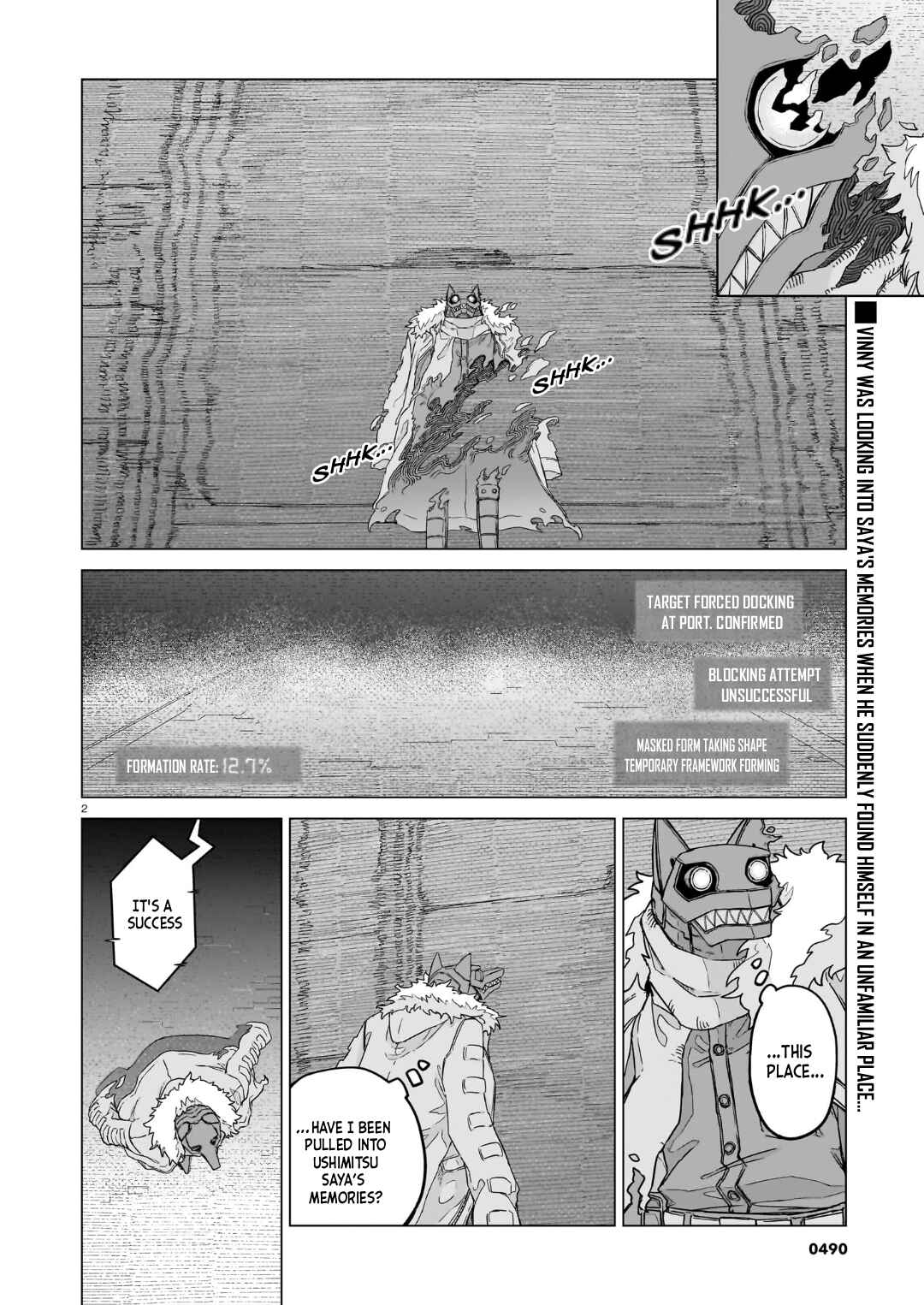 Usuzumi no Hate Chapter 36 - Page 3