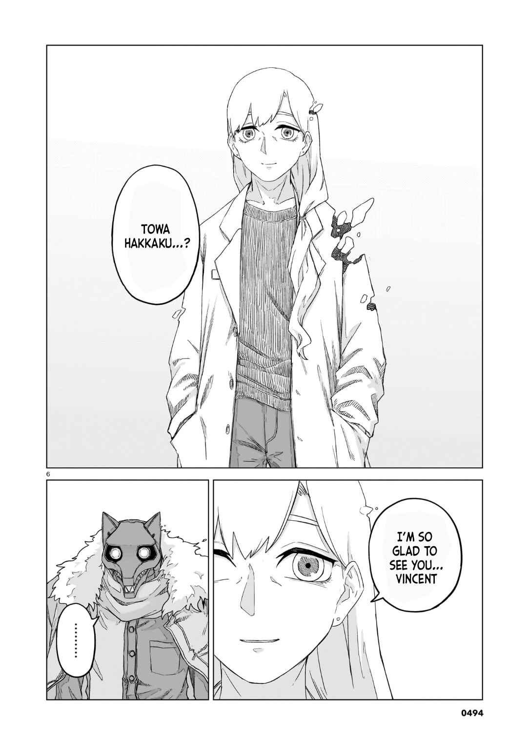 Usuzumi no Hate Chapter 36 - Page 7
