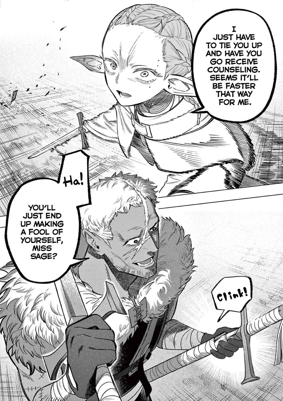 Seisou no Shinrishi Chapter 3 - Page 17
