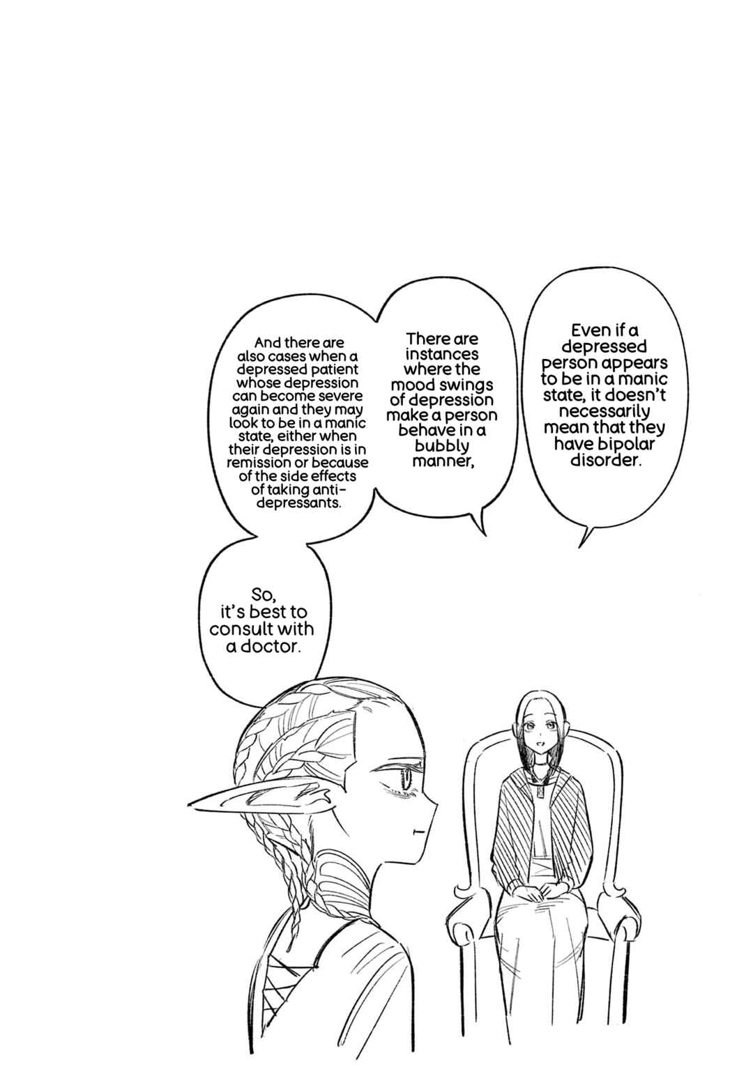 Seisou no Shinrishi Chapter 3 - Page 19