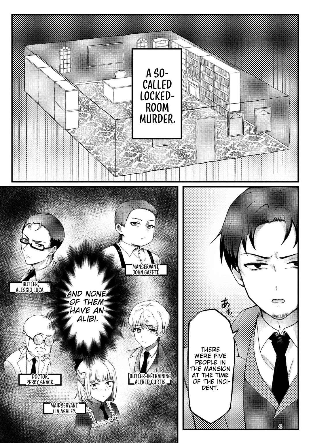 Bakemono no Kimi ni Tsugu, Chapter 1 - Page 11