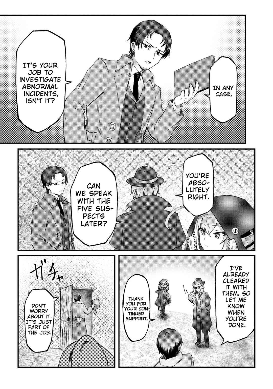 Bakemono no Kimi ni Tsugu, Chapter 1 - Page 14