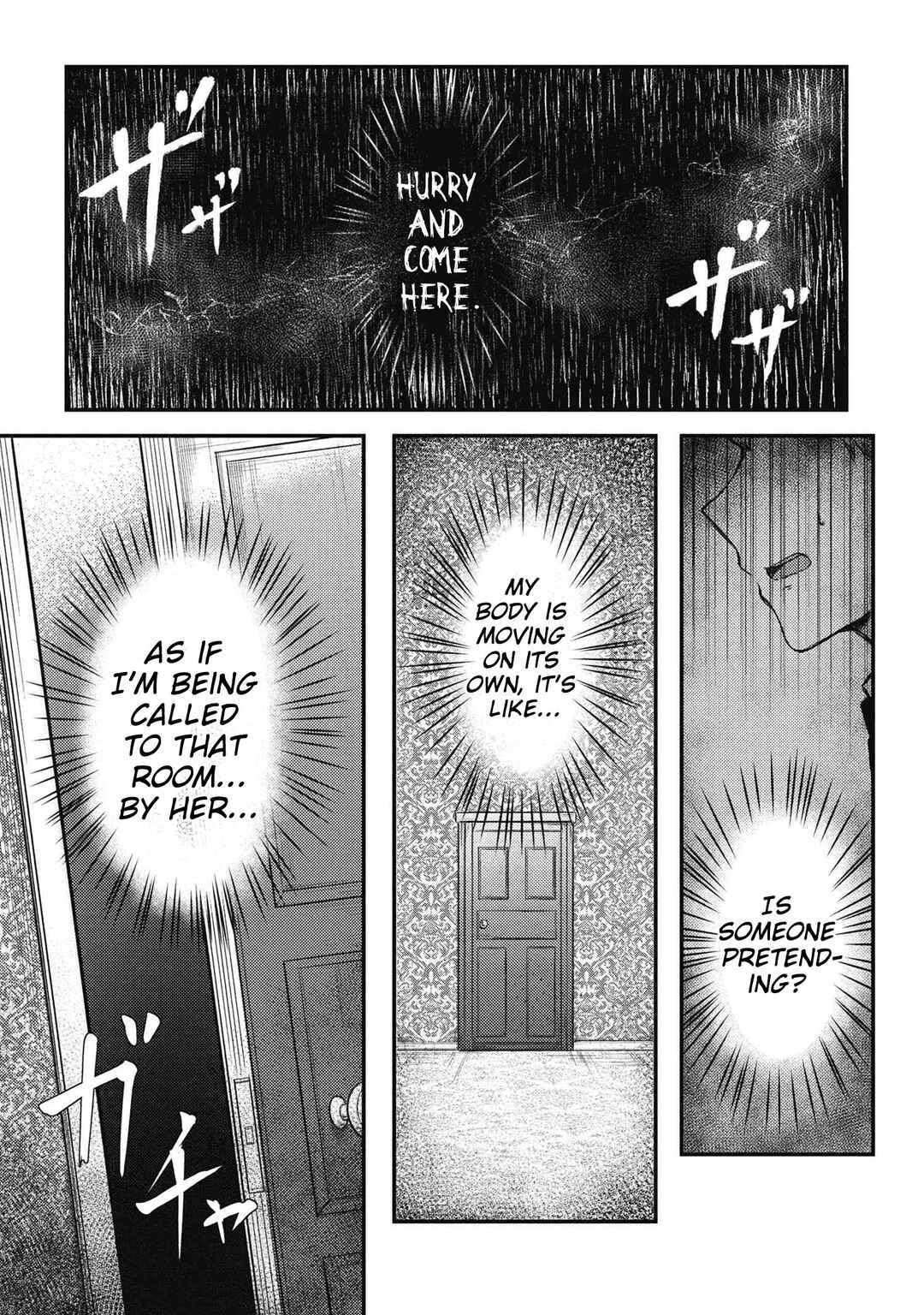 Bakemono no Kimi ni Tsugu, Chapter 1 - Page 31