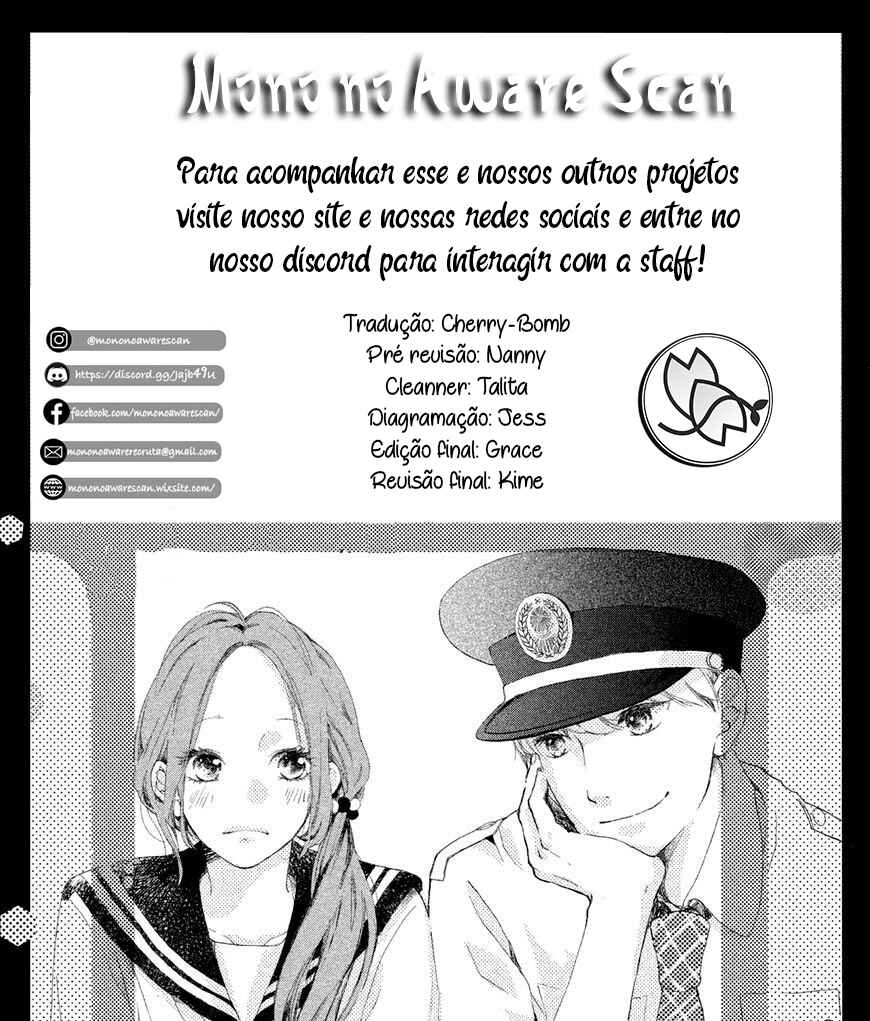 Sayonara Terminal Chapter One Shot - Page 1