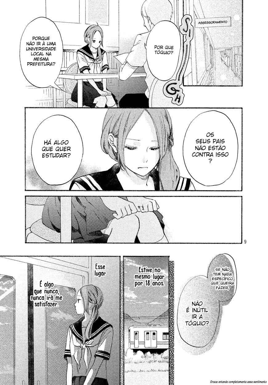 Sayonara Terminal Chapter One Shot - Page 10