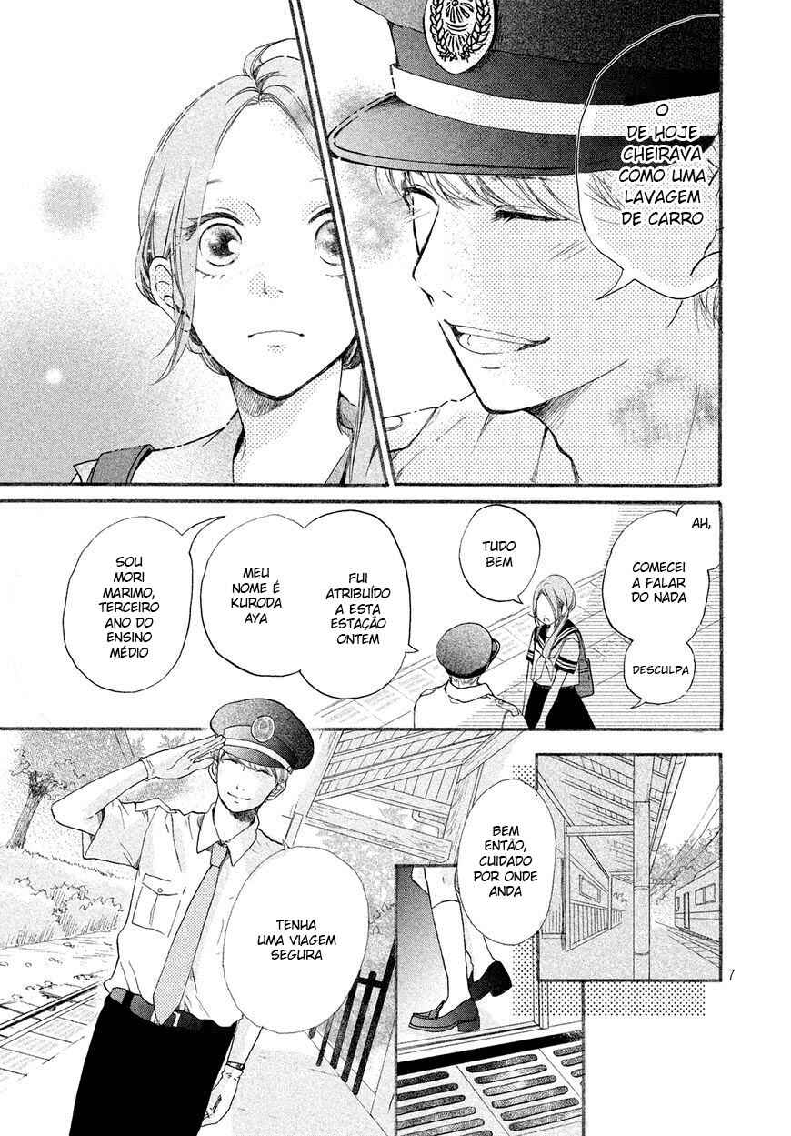 Sayonara Terminal Chapter One Shot - Page 8
