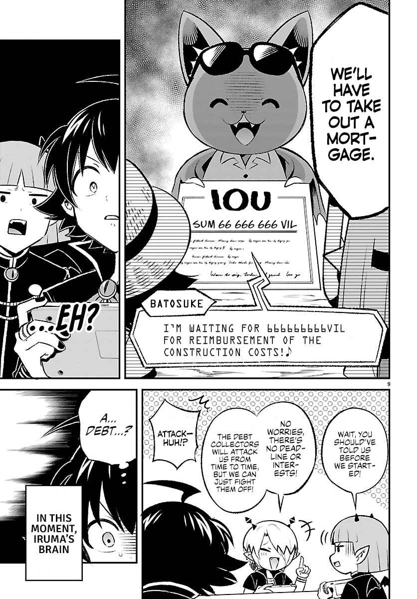 Mairimashita! Iruma-kun: Boku Doumei no Game-michi Chapter 2 - Page 9
