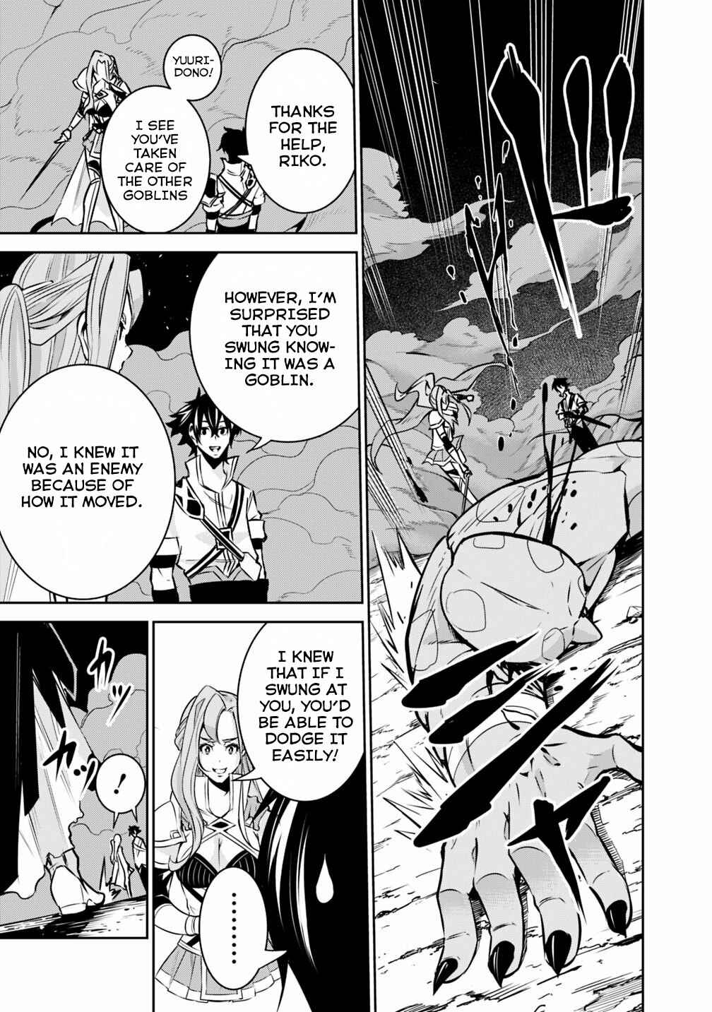 Shijou Saikyou no Mahou Kenshi, F Rank Boukensha ni Tensei Suru ~Kensei to Matei, 2 Tsu no Zense wo motta Otoko no Eiyuutan~ Chapter 25 - Page 10