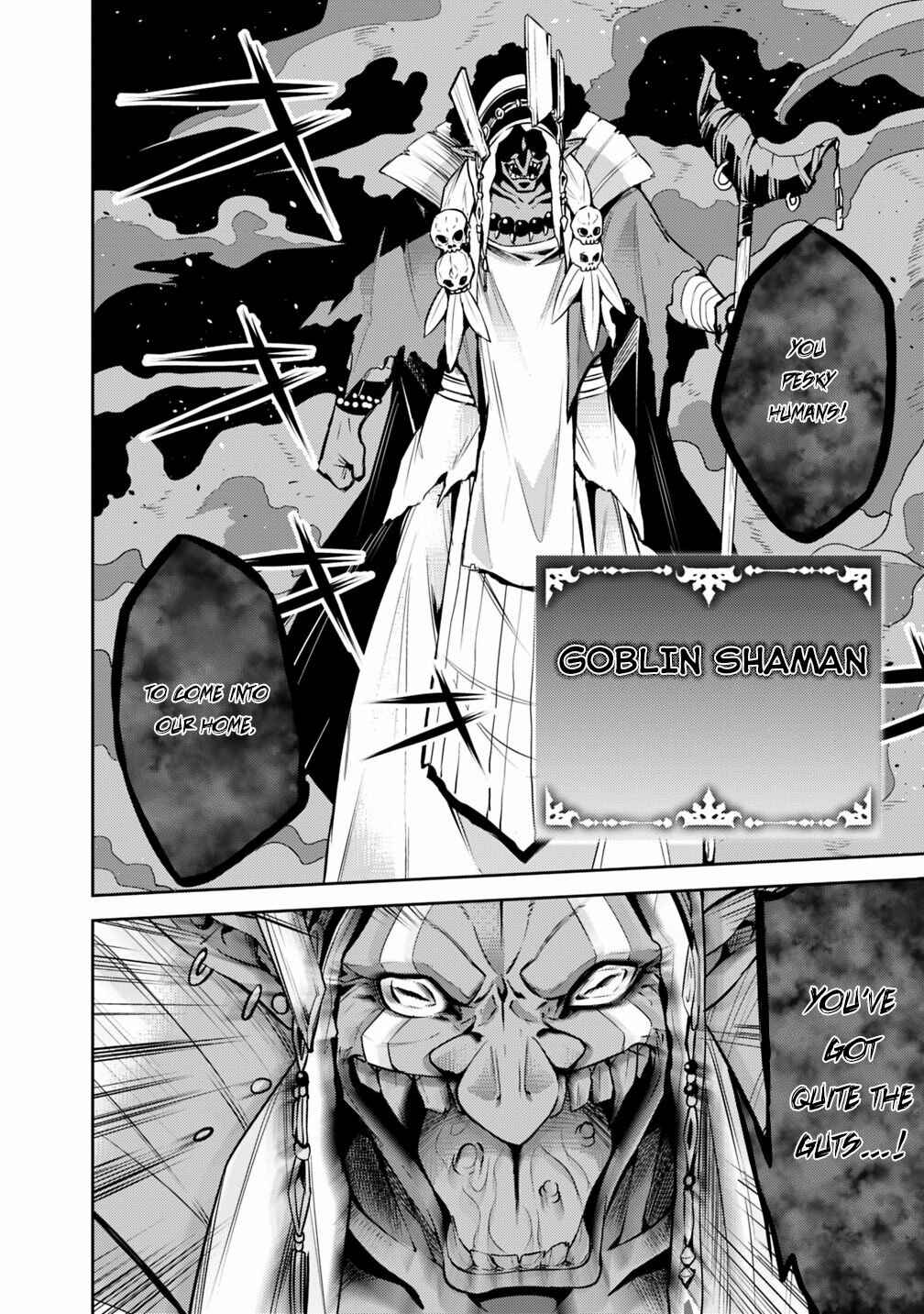 Shijou Saikyou no Mahou Kenshi, F Rank Boukensha ni Tensei Suru ~Kensei to Matei, 2 Tsu no Zense wo motta Otoko no Eiyuutan~ Chapter 25 - Page 11