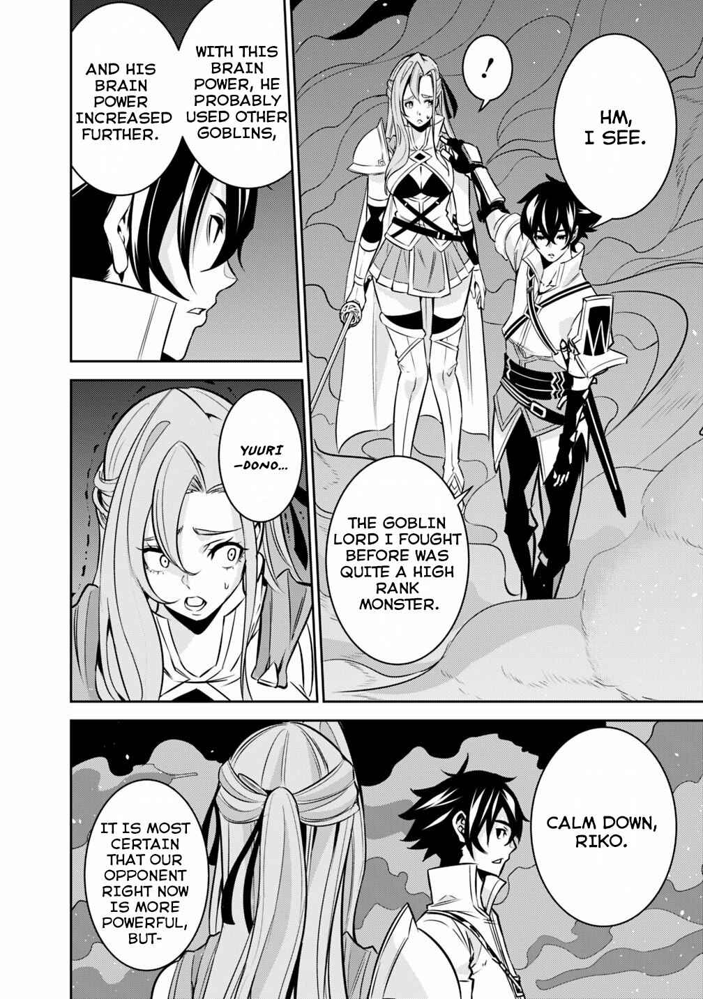 Shijou Saikyou no Mahou Kenshi, F Rank Boukensha ni Tensei Suru ~Kensei to Matei, 2 Tsu no Zense wo motta Otoko no Eiyuutan~ Chapter 25 - Page 13
