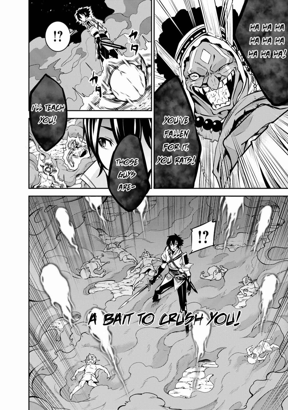Shijou Saikyou no Mahou Kenshi, F Rank Boukensha ni Tensei Suru ~Kensei to Matei, 2 Tsu no Zense wo motta Otoko no Eiyuutan~ Chapter 25 - Page 16