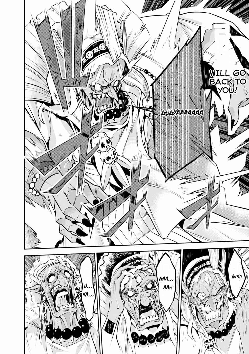 Shijou Saikyou no Mahou Kenshi, F Rank Boukensha ni Tensei Suru ~Kensei to Matei, 2 Tsu no Zense wo motta Otoko no Eiyuutan~ Chapter 25 - Page 22