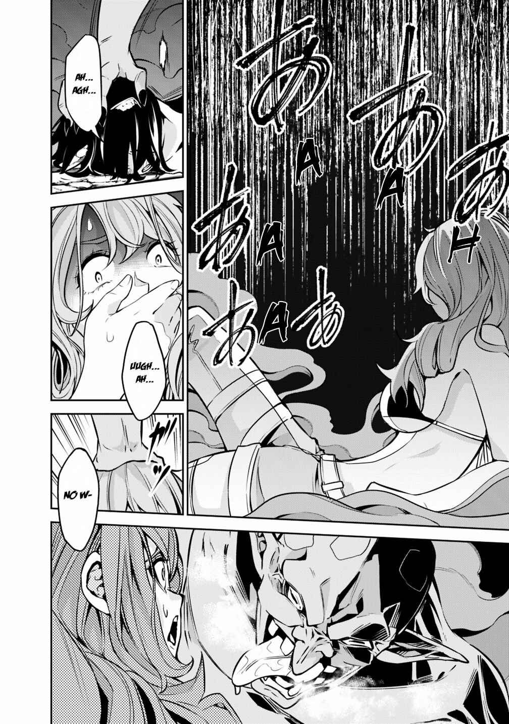 Shijou Saikyou no Mahou Kenshi, F Rank Boukensha ni Tensei Suru ~Kensei to Matei, 2 Tsu no Zense wo motta Otoko no Eiyuutan~ Chapter 25 - Page 3