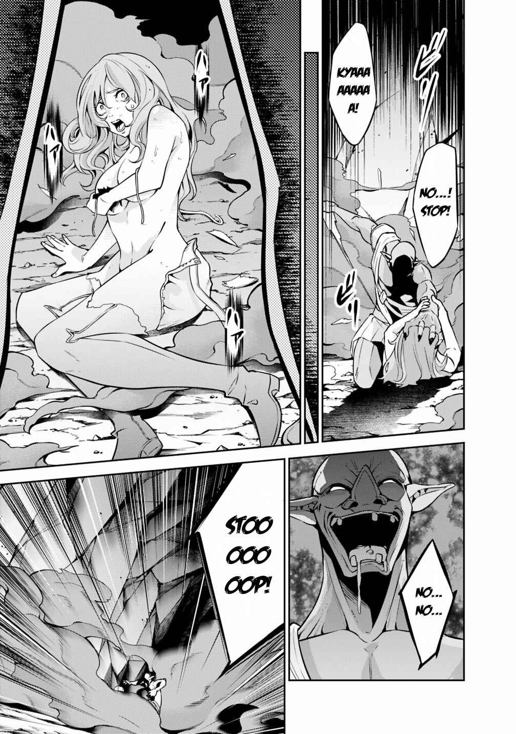 Shijou Saikyou no Mahou Kenshi, F Rank Boukensha ni Tensei Suru ~Kensei to Matei, 2 Tsu no Zense wo motta Otoko no Eiyuutan~ Chapter 25 - Page 4
