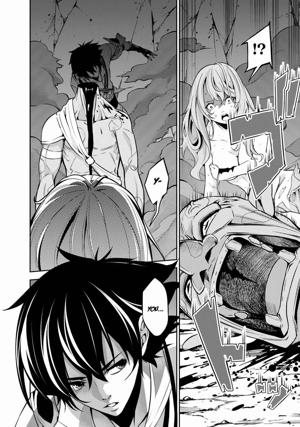 Shijou Saikyou no Mahou Kenshi, F Rank Boukensha ni Tensei Suru ~Kensei to Matei, 2 Tsu no Zense wo motta Otoko no Eiyuutan~ Chapter 25 - Page 5