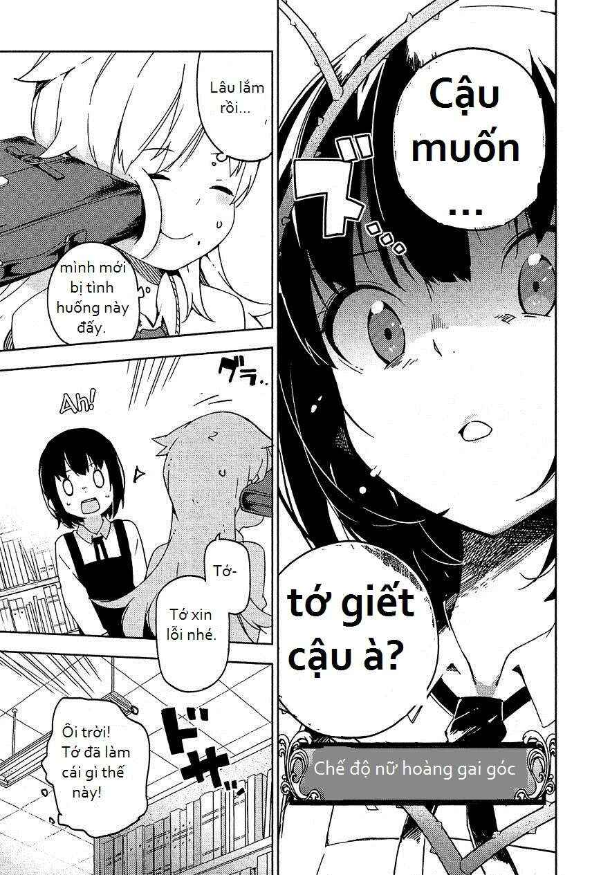 Ookami Shounen wa Kyou mo Uso wo Kasaneru Chapter 8 - Page 15