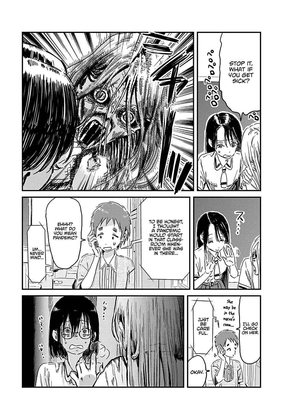 Asobi Asobase Chapter 75 - Page 12
